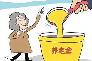 表情有点迷茫！约老师这时候在想什么？