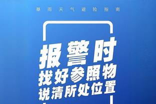 2002年的今天：盖茨狂砍35分38篮板 一战创两项纪录