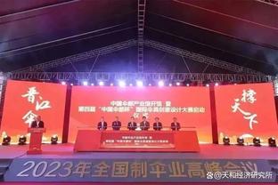 孙兴慜回应从国家队退役话题：以后不会再有这样软弱的想法