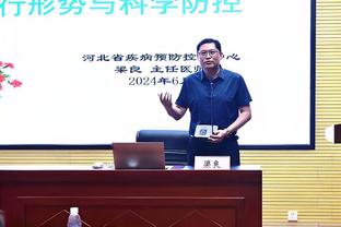 东契奇：快船有令人难以置信的天赋 所以每场比赛都会很艰难