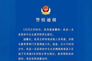 迪马济奥：罗马和佛罗伦萨正在谈判贝洛蒂与伊科内的互换租借