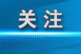 手感冰凉！贾马尔-穆雷半场10投仅2中拿到4分4助 正负值-16