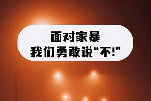 雷竞技官网网址截图2