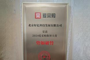 风波&伤病不断！莫兰特本赛季仅出战9场&场均25.1分8.1助攻