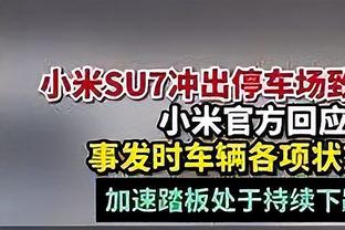 ?再稳稳！库里7记三分砍33分8助攻带队逆转 末节砍12分！