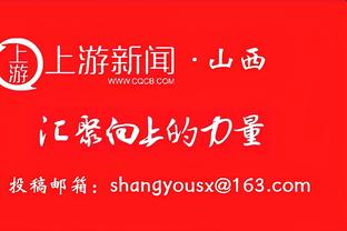 佩莱格里尼迎罗马生涯意甲200场里程碑，已贡献34球39助攻