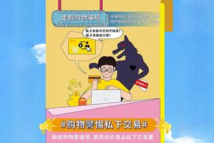 迪亚斯本场数据：1关键传球3过人成功&8次地面对抗成功，评分7.1