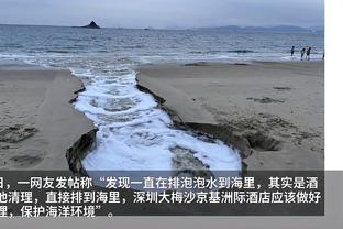 闵鹿蕾：费尔德右膝浮肿严重 福建三分球产量最多&我们要做好防守