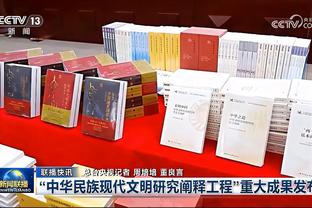 库里称赞小佩顿：对面有三个单挑高手 他的回归作用显著