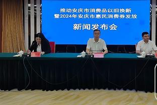 迪萨西：我们不能总是浪费这么多机会，同时还得加强防守