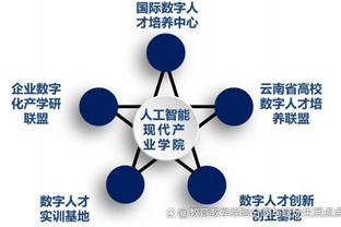 表现出色难救主！威姆斯21中12空砍28分6板6助2断