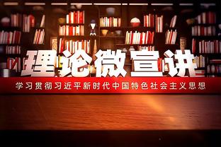 能攻能传！特雷-杨21中10&三分12中5砍下37分12助 末节独揽13分