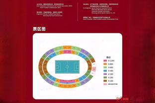 半岛电子官网网页版登录截图3