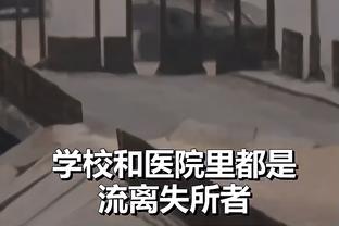 ?利雅得胜利亚冠出局&联赛落后12分，本赛季只剩沙王冠争冠