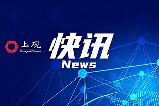 难阻失利！米切尔22中11&三分13中5 拿下29分6板3助