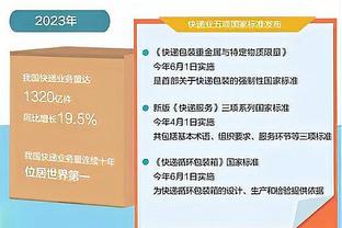 美记：快船一直在探索交易塔克&海兰德 塔克想回热火但很难完成