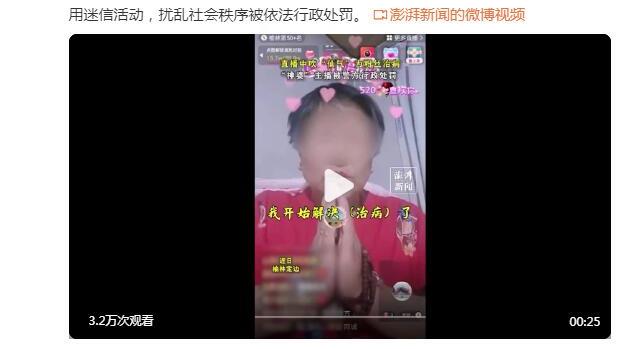 记者：曼联没进球的时间，足够你连看两部《教父》的导演剪辑版