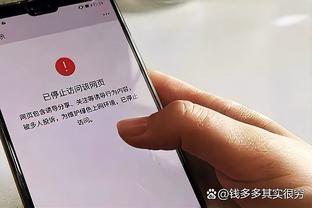 难忘今宵？监狱官：罗比尼奥已经在巴西监狱度过了第一夜