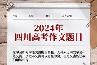 ?前绿军球员：22年总决赛G3库里说 “享受你们的最后一胜吧”