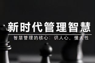 老哥仨勾肩搭背，小老弟喜极而泣，大家都有光明的未来？