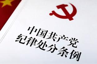 京多安：瓜氏巴萨深刻影响了我，我没见过比他们更好的球队