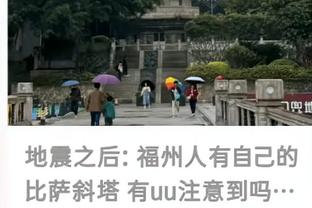 雷竞技最新版下载地址截图3