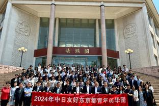 这也有统计！今天是追梦2023年第4次被官方禁赛！