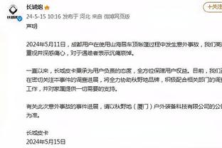 开云棋牌官网首页登录截图2