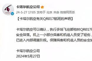 记者：史密斯-罗预计会继续留在枪手，除非有类似奇迹的事情发生