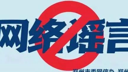 开云app在线登录入口网址截图1