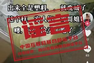 16-17赛季以来欧冠淘汰赛单场过人榜：内马尔独占前三，桑乔第四