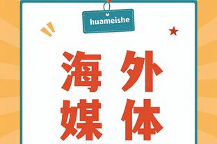 新利18官方链接截图0