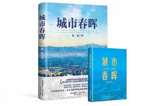 ?无人能敌！阿隆索率勒沃库森22战19胜3平，五大联赛唯一不败