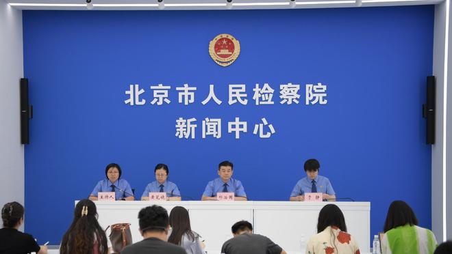 美国各州最强球员都有谁？加州人才济济 2025年状元热门上榜