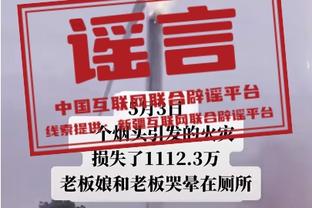 半岛平台官方网站登录不了