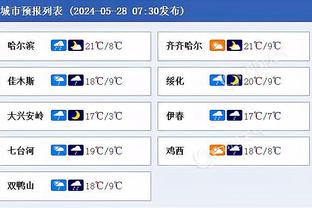 「转会中心」新月再掷2000万欧引援！本泽马是切尔西潜在选择？